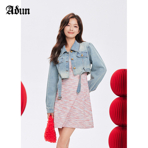【商场同款】Abun2024年春季新品短款牛仔外套吊带连衣裙两件套