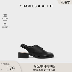 CHARLES&KEITH春夏女鞋CK1-70580171褶皱后绊带系带休闲鞋单鞋女