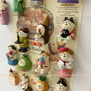 H-store 可爱创意zakka日系厨房猫咪2版冰箱贴磁贴磁铁磁吸装饰