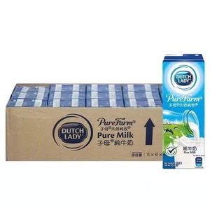 港版子母奶DutchLady比利时进口全脂纯牛奶早餐200ml*30瓶整箱