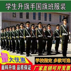 军装演出服男女乐队军鼓服装套装礼服学生仪仗队升旗手合唱团服装