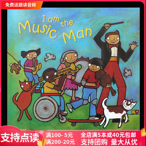 洞洞书  I Am the Music Man 廖彩杏书单第二阶段儿童启蒙绘本