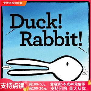 吴敏兰书单 Duck! Rabbit!鸭子还是兔子 凯迪克奖 英文绘本平装