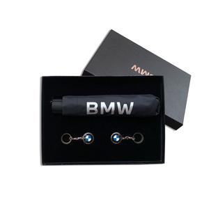 宝马4s店礼品套装BMW雨伞折叠伞晴雨伞原装圆标钥匙扣可定制logo