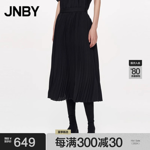 JNBY/江南布衣夏季半身裙女腰裙高腰百褶裙宽松羊毛A型女装中长款