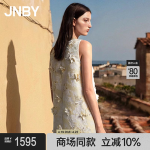 【轻礼服系列】商场同款JNBY/江南布衣24新品提花连衣裙5O3G10980