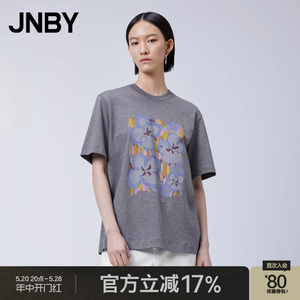【商场同款】JNBY/江南布衣24春新品T恤花卉涂鸦印花女5O2113980