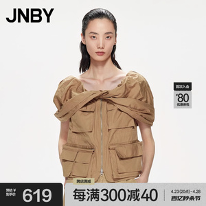 JNBY/江南布衣夏衬衫女工装无袖V领宽松多口袋设计外套5N4211000
