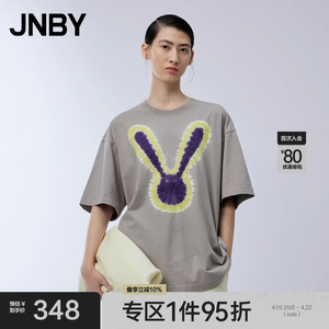 JNBY/江南布衣夏季T恤女短袖上衣棉100%宽松休闲女装兔子印花灰色