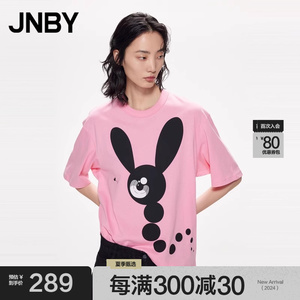 JNBY/江南布衣夏季气泡兔T恤女短袖印花上衣宽松白色粉色棉100%