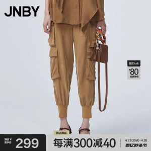 JNBY/江南布衣夏季长裤运动工装感大口袋收脚裤子女5L3310750