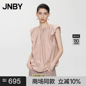 【商场同款】JNBY/江南布衣24夏新品衬衫花苞褶皱圆领女5O4213820