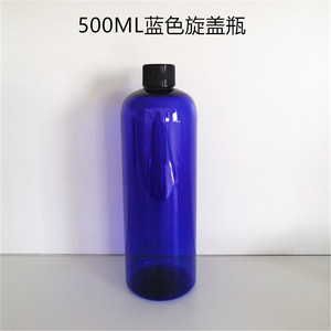 500ML蓝色旋盖瓶黑白透螺旋盖洗发水沐浴液瓶PET化妆品包装大容量