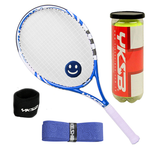 包邮伊克世宝6612一体网球拍 单人男女大学生老人健身初学带拍套