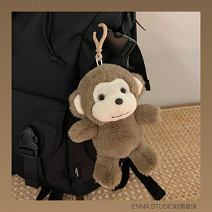 ENMA STUDIO原创可爱小猴子毛绒公仔书包挂件玩具情侣挂饰钥匙扣