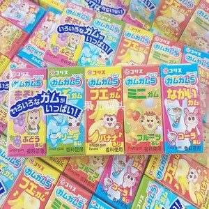 日本进口小零食可利斯五宝吹波珠什锦水果味迷你泡泡糖儿童口香糖