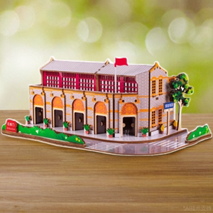 3d上海石库门会址模型木质拼图立体手工拼装玩具儿童礼物建筑积木