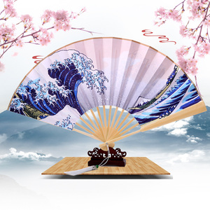 日式和风古风折扇浮世绘神奈川海浪富士山扇子男女工艺礼品霸气