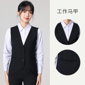 中国银行女士短款西装中行行服马甲春秋新款2023职业装工作服马夹