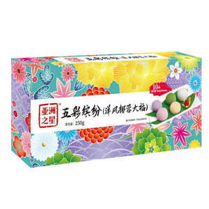 亚洲渔港洋风椰蓉 抹茶 蓝莓 酸奶 黄桃 水蜜桃大福雪媚娘