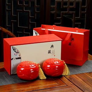 茶叶包装盒空礼盒装盒子礼品盒中号通用订制描金陶瓷罐子龙井绿茶