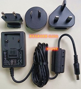 BBS无线话筒麦克风主机8V0.75A接收器电源适配器充电器线