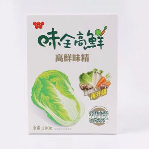 包邮中国台湾进口 味全高鲜味精500g250g素食调料味素蔬果提取