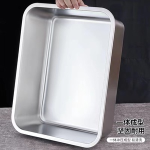304不锈钢方盆加深托盘长方形方盘自助餐份数盆快餐菜盆带盖方盒