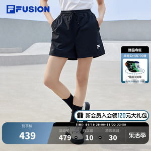 FILA FUSION斐乐潮牌女裤运动短裤女2024夏季新款裤子宽松五分裤