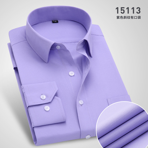 利郎春季商务休闲男士长袖衬衫时尚修身浅紫色斜纹衬衣男西装寸衫