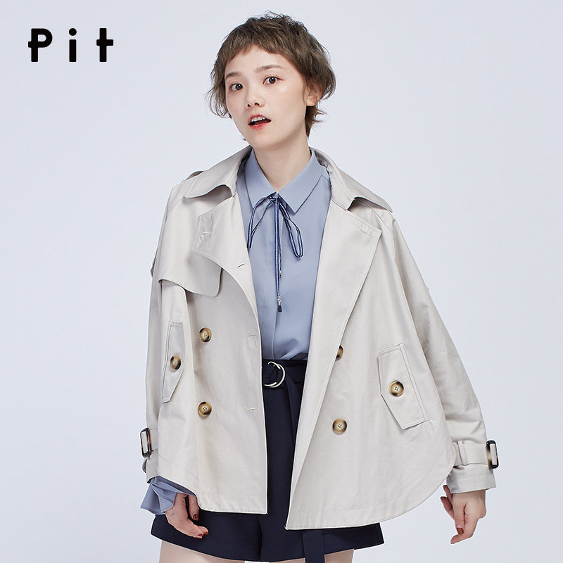 【商场同款】pit女装2019春季新款双排扣蝙蝠型风衣1059023201