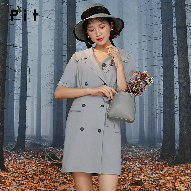pit女装2020秋季新款西装摩登气质英伦风百搭显瘦潮流连衣裙