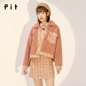 【商场同款】pit女装套装毛呢外套冬韩版宽松甜美上衣气质短裙