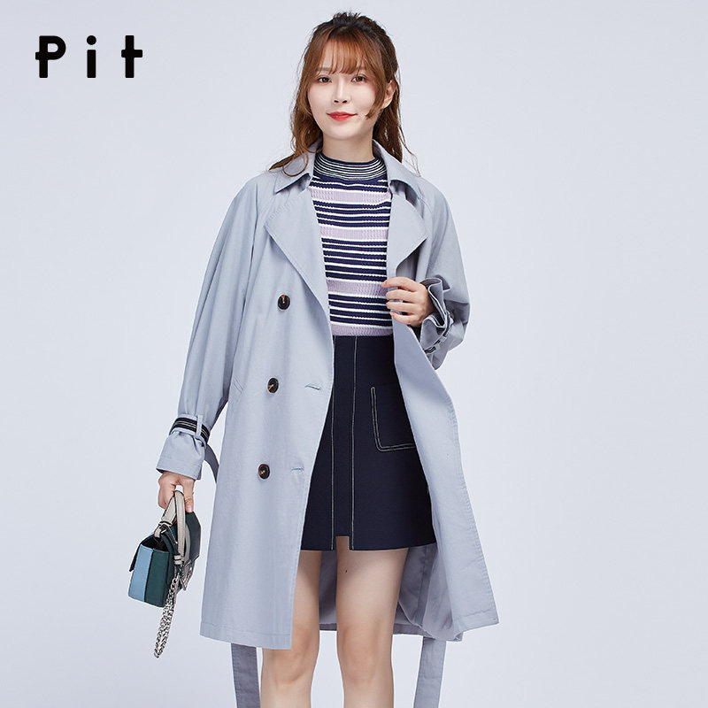 【商场同款】pit女装2019春季新款系带纯色中长款风衣1059022201