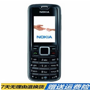 Nokia/诺基亚3110c大声音经典怀旧直板大按键老人机学生备用手机