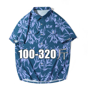 夏威夷沙滩花衬衫短袖男夏季潮胖子加肥加大码300斤冰丝衬衣外套