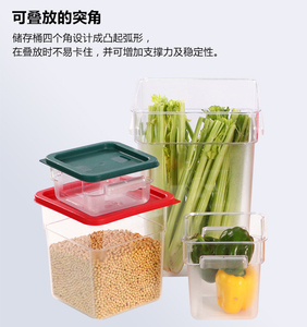 PC方形透明食品级水桶米桶储物桶不易破碎水果干果食物储存盒带盖