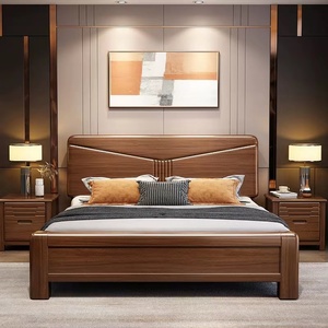 实木床胡桃木中式1.8m双人床1米5卧室经济型轻奢现代简约主卧储物