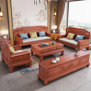 国色天香实木沙发客厅新中式古典雕花小户型金花梨菠萝格红木家具