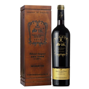 中信国安西域1997赤霞珠干红葡萄酒新疆红酒 13.5度750ml *6瓶/箱