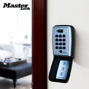 玛斯特锁具按键式密码钥匙盒家用防盗门壁挂式大5423钥匙盒密码锁