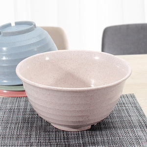 小麦秸秆餐具日式米饭吃饭碗家用7寸大号碗创意防摔塑料汤碗面碗