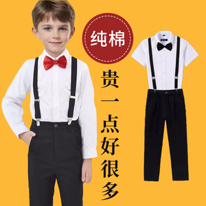 六一儿童演出服男童表演服装钢琴白衬衫黑色西裤生日花童礼服套装