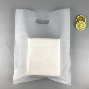 冲孔袋磨砂半透明挖孔服装袋礼品包装袋子定制手提袋塑料袋印LOGO