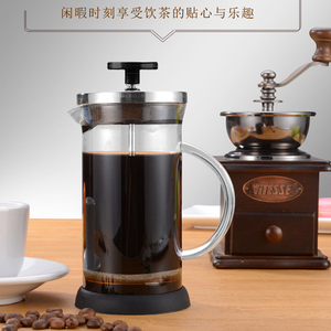 法压壶咖啡壶家用煮滤泡式打奶过滤器咖啡杯冲茶器玻璃手冲咖啡壶