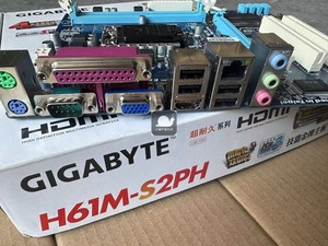 盒装正品 Gigabyte/技嘉 H61M-S2PH 主板 双PCI  打印串口 1155针