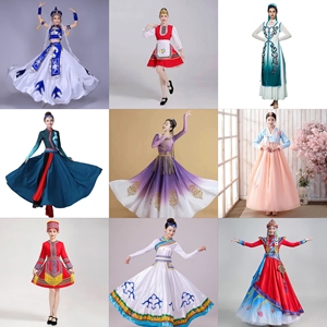 56个少数民族服装女成人壮族苗族蒙古族彝黎族藏族舞蹈演出租