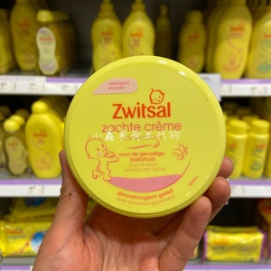荷兰代购 拼箱 Zwitsal 婴儿宝宝柔和润肤霜 面霜 200ml 圆盘润肤