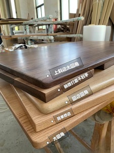 实木板定制大板老榆木板吧台桌面板飘窗洗手台木板隔板工作台面板