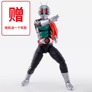 万代 SHF 真骨雕 假面骑士新1号 本乡猛 昭和 50周年版  再版 